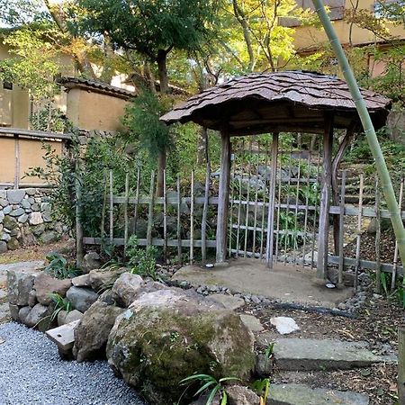 Ashigarashimo-Gun - House / Vacation Stay 79636 Hakone Extérieur photo