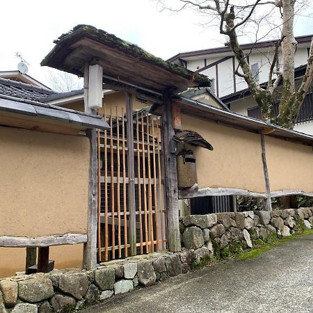 Ashigarashimo-Gun - House / Vacation Stay 79636 Hakone Extérieur photo
