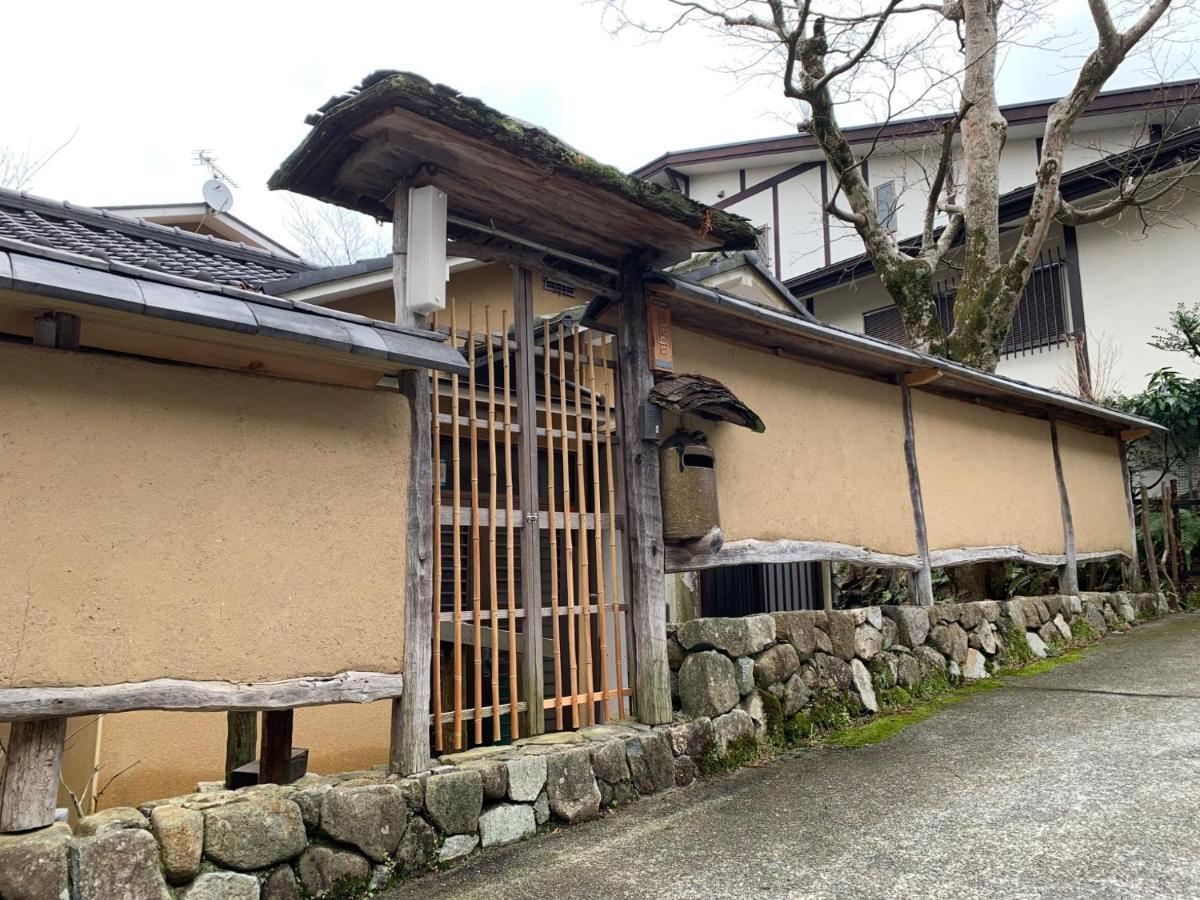 Ashigarashimo-Gun - House / Vacation Stay 79636 Hakone Extérieur photo